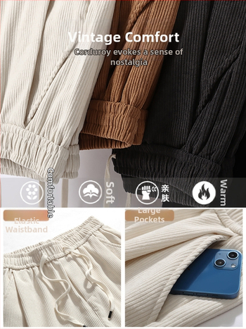 Japán stílusú kordurás férfi nadrág, laza szabású, középmagasságú derék, övvel és kötőzárral záródó