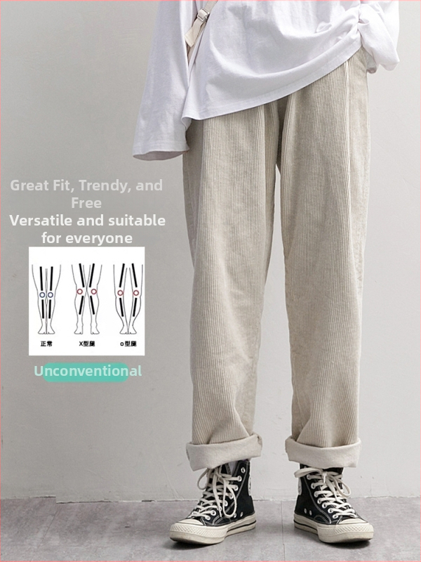 Japán stílusú kordurás férfi nadrág, laza szabású, középmagasságú derék, övvel és kötőzárral záródó