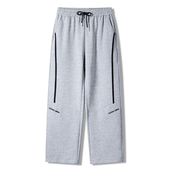 Férfiaknak szabadidő-sportnadrág, lazán szabott egyenes fazon, középmagas derekú, övvel és kötőzárással, pamut-keverék anyag, légáteresztő, tavasz–ősz