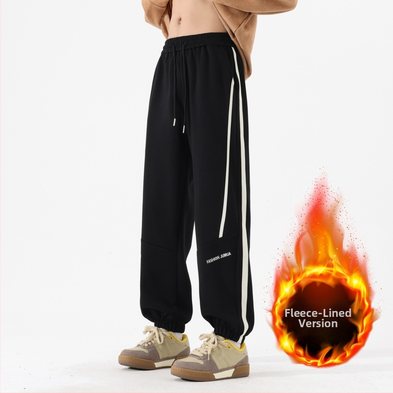 Férfiaknak szabadidő-sportnadrág, lazán szabott egyenes fazon, középmagas derekú, övvel és kötőzárással, pamut-keverék anyag, légáteresztő, tavasz–ősz