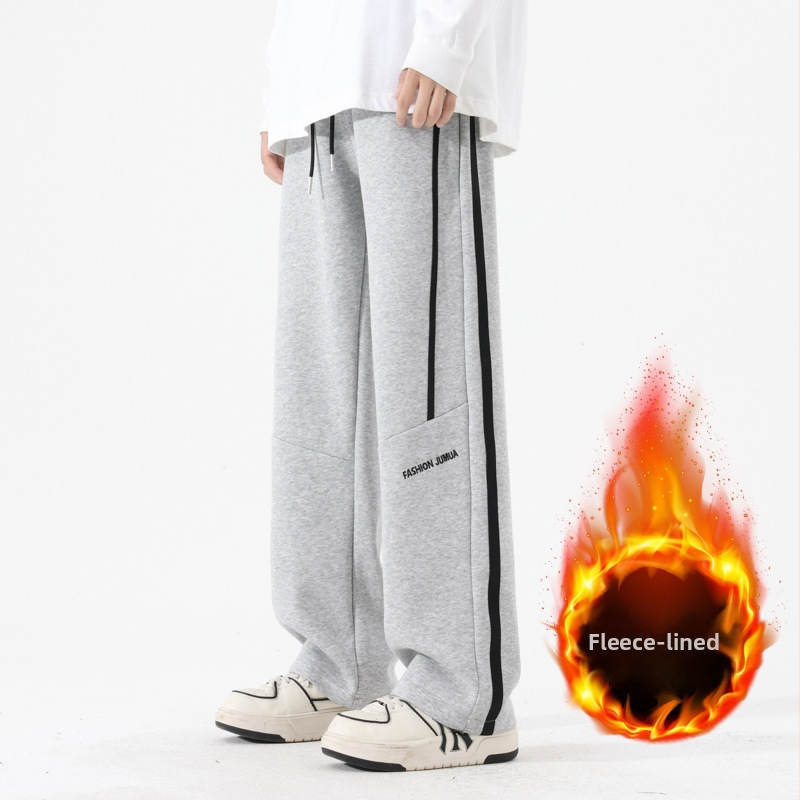 Férfiaknak szabadidő-sportnadrág, lazán szabott egyenes fazon, középmagas derekú, övvel és kötőzárással, pamut-keverék anyag, légáteresztő, tavasz–ősz