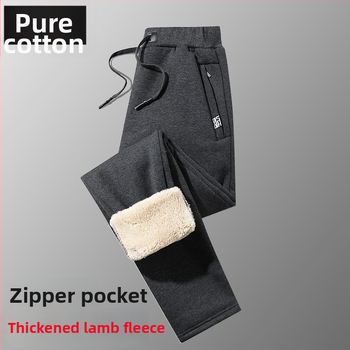 Férfi téli fleece-béléssel ellátott pamut-keverék anyagú egyenes szabású nadrág, húzózsinóros zárással