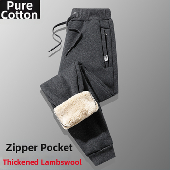 Férfi téli fleece-béléssel ellátott pamut-keverék anyagú egyenes szabású nadrág, húzózsinóros zárással