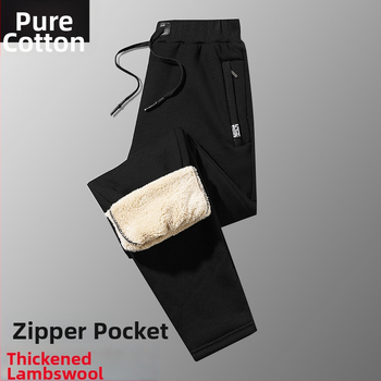 Férfi téli fleece-béléssel ellátott pamut-keverék anyagú egyenes szabású nadrág, húzózsinóros zárással