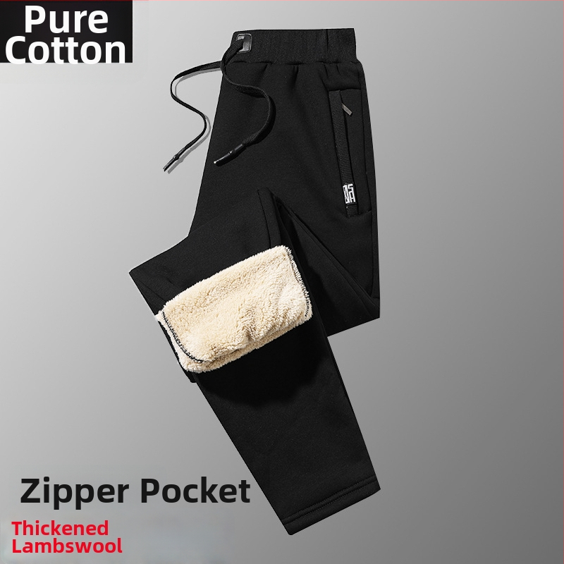 Férfi téli fleece-béléssel ellátott pamut-keverék anyagú egyenes szabású nadrág, húzózsinóros zárással