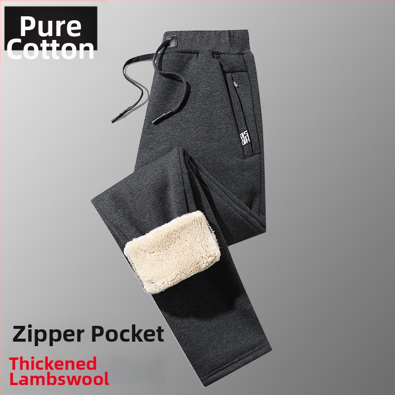 Férfi téli fleece-béléssel ellátott pamut-keverék anyagú egyenes szabású nadrág, húzózsinóros zárással
