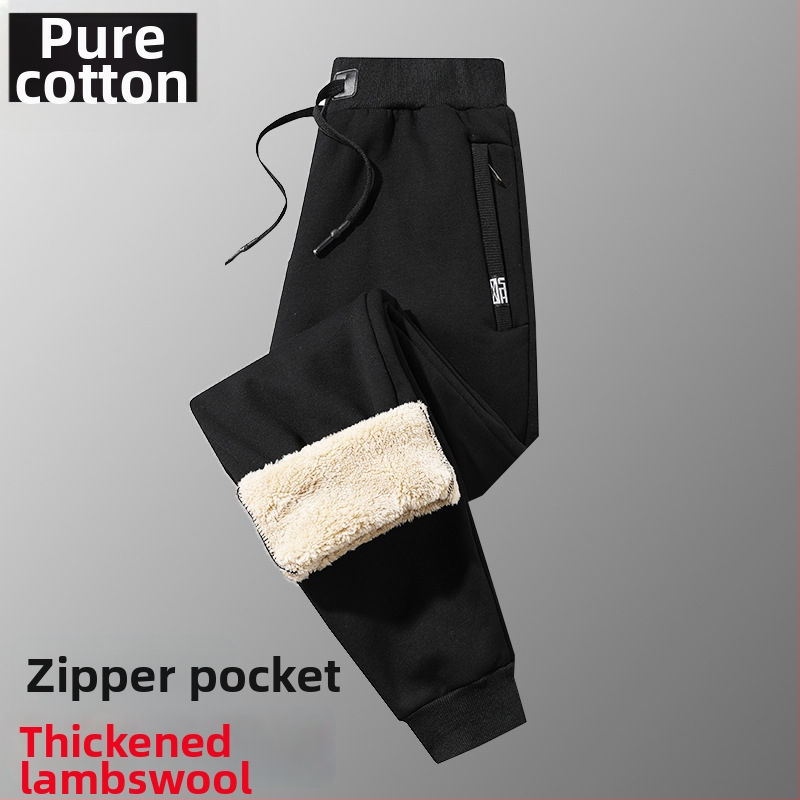 Férfi téli fleece-béléssel ellátott pamut-keverék anyagú egyenes szabású nadrág, húzózsinóros zárással