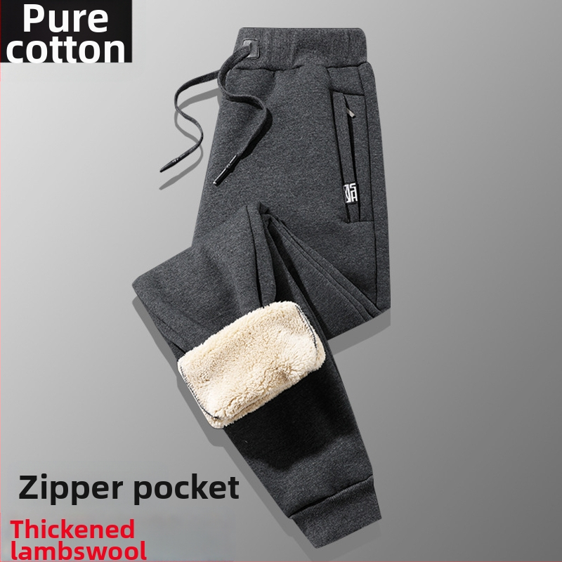 Férfi téli fleece-béléssel ellátott pamut-keverék anyagú egyenes szabású nadrág, húzózsinóros zárással