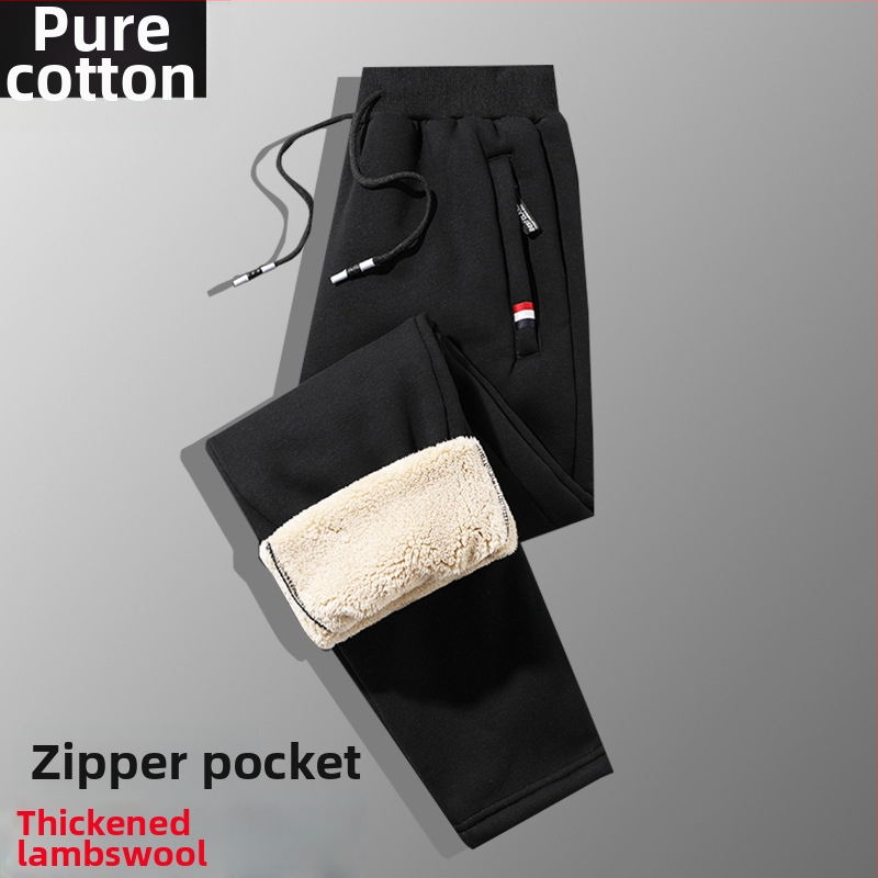 Férfi téli fleece-béléssel ellátott pamut-keverék anyagú egyenes szabású nadrág, húzózsinóros zárással