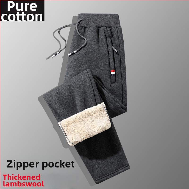Férfi téli fleece-béléssel ellátott pamut-keverék anyagú egyenes szabású nadrág, húzózsinóros zárással