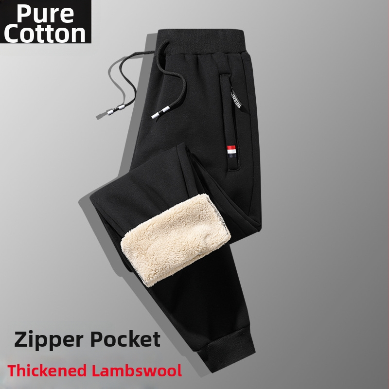 Férfi téli fleece-béléssel ellátott pamut-keverék anyagú egyenes szabású nadrág, húzózsinóros zárással