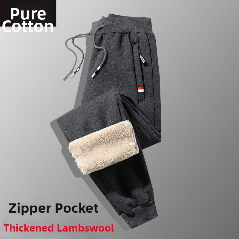 Férfi téli fleece-béléssel ellátott pamut-keverék anyagú egyenes szabású nadrág, húzózsinóros zárással