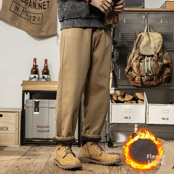 Mindennapi munkaruha nadrág, pamut, egyenes szabás, középmagas derék, cipzár