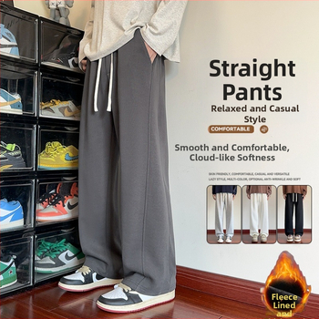 Kényelmes fleece-belepelésű, széles lábú nadrág téli viselethez, 65% pamut, 35% poliészter, középmagas derék