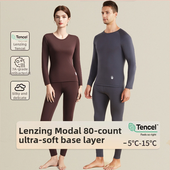 Unisex set termo donjeg rublja od modala za jesen-zimu, 92% modal, 8% spandex, umjerena toplina, težina tkanine 210 g