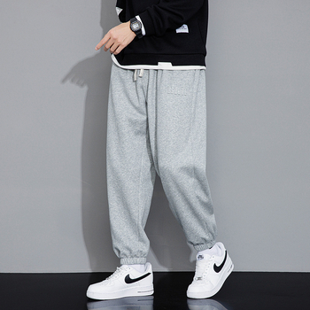 Férfi pamutkeverék casual sportnadrág őszre, egyenes szabás, középső derék, húzózsinóros zárás