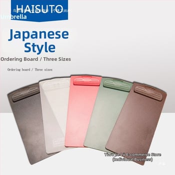 Plastikinis meniu laikiklis su 6 skylėmis užpakalyje, skirtas A5 popieriui, spaustuko dydis 9