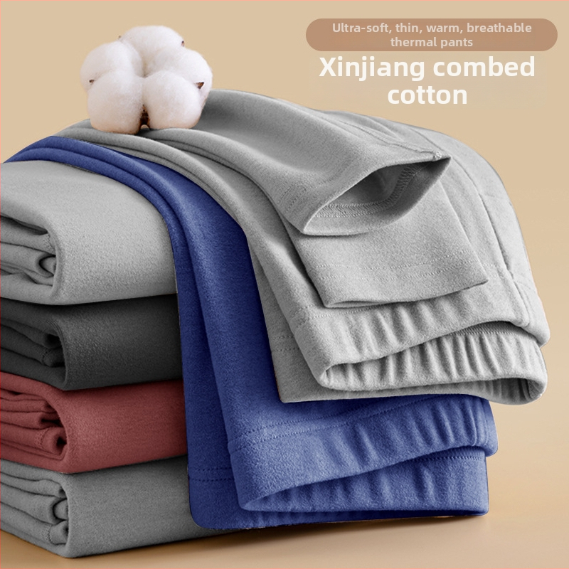 Unisex pamukaste termalne hlače za jesen-zimu (tople, jednovrstne, tanke)