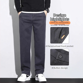 Férfi Lyocell anyagú nadrág fleece-belelt, egyenes szabású, középmagas derék, cipzáras és övvel, téli viselet