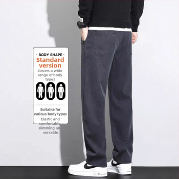 Férfi Lyocell anyagú nadrág fleece-belelt, egyenes szabású, középmagas derék, cipzáras és övvel, téli viselet