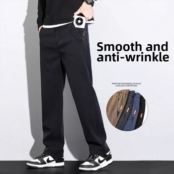 Férfi Lyocell anyagú nadrág fleece-belelt, egyenes szabású, középmagas derék, cipzáras és övvel, téli viselet