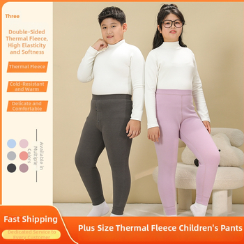 Ziemas bērnu termālās bikses, augsta josta, kokvilna, flīsa odere, 8+ gadu vecuma bērniem