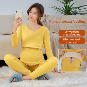 Māmiņām paredzēts termālais apģērbu komplekts ar flisa odeli, garas piedurknes, zīdīšanas piekļuve, poliestera/elastāna maisījums.