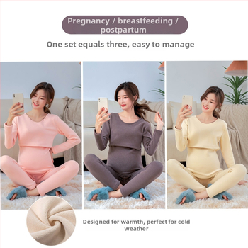 Māmiņām paredzēts termālais apģērbu komplekts ar flisa odeli, garas piedurknes, zīdīšanas piekļuve, poliestera/elastāna maisījums.