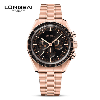 Ceas quartz pentru bărbați - cadran luminos, fereastră transparentă, curea din oțel inoxidabil, rezistență la apă 30M