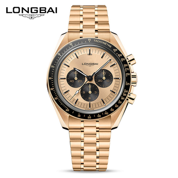 Ceas quartz pentru bărbați - cadran luminos, fereastră transparentă, curea din oțel inoxidabil, rezistență la apă 30M