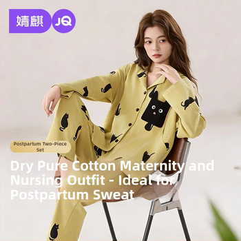 Barojošā pidžamu komplekts no 95–100% kokvilnas, garas piedurknes, rever apkakle, nolaiņoti pleci, audums 181–200 g/m²