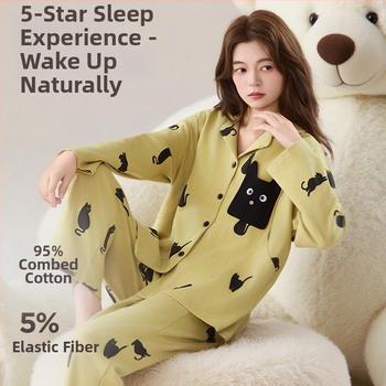 Barojošā pidžamu komplekts no 95–100% kokvilnas, garas piedurknes, rever apkakle, nolaiņoti pleci, audums 181–200 g/m²