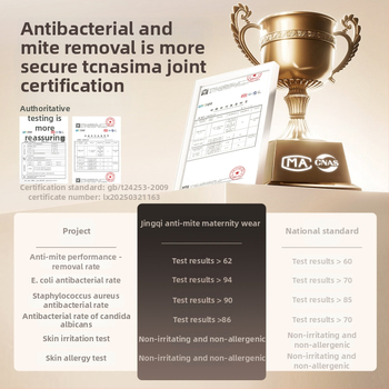 Barojošā pidžamu komplekts no 95–100% kokvilnas, garas piedurknes, rever apkakle, nolaiņoti pleci, audums 181–200 g/m²