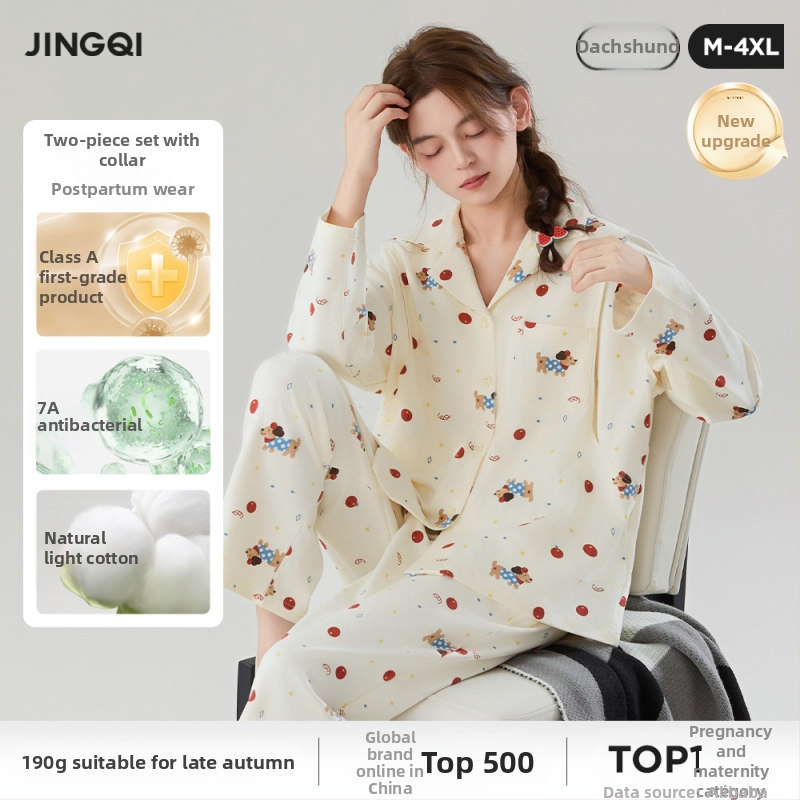 Barojošā pidžamu komplekts no 95–100% kokvilnas, garas piedurknes, rever apkakle, nolaiņoti pleci, audums 181–200 g/m²