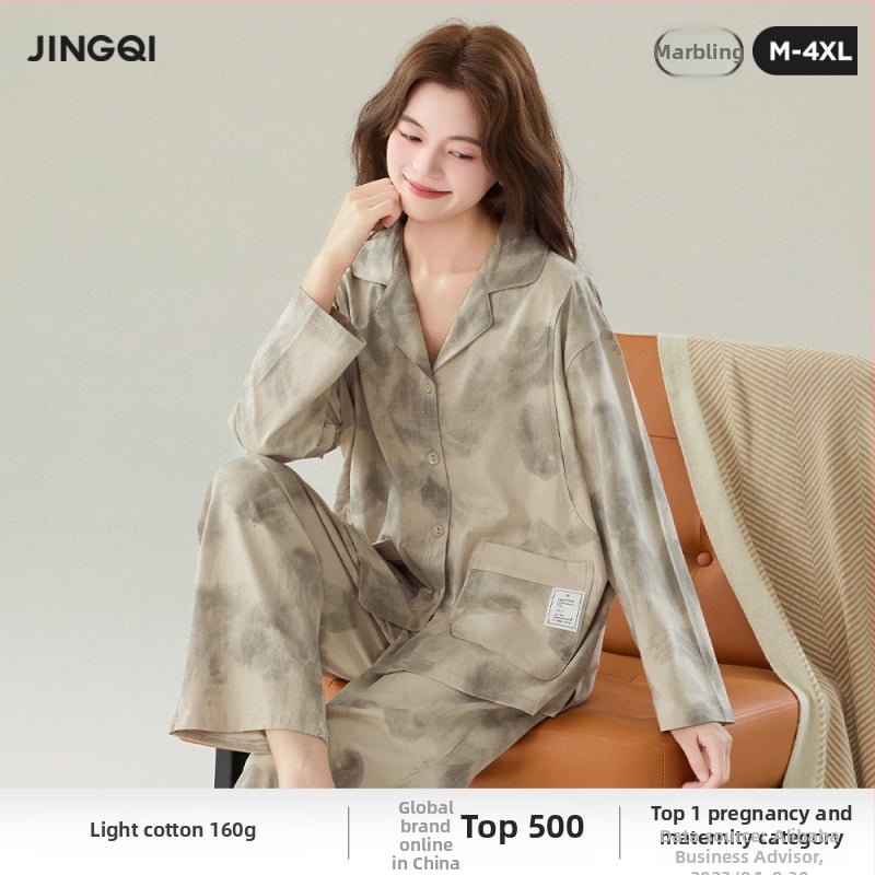 Barojošā pidžamu komplekts no 95–100% kokvilnas, garas piedurknes, rever apkakle, nolaiņoti pleci, audums 181–200 g/m²