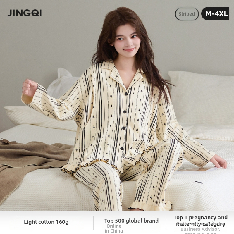 Barojošā pidžamu komplekts no 95–100% kokvilnas, garas piedurknes, rever apkakle, nolaiņoti pleci, audums 181–200 g/m²