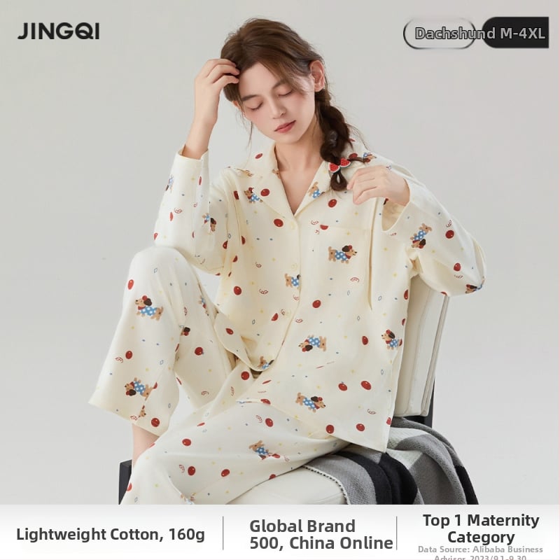 Barojošā pidžamu komplekts no 95–100% kokvilnas, garas piedurknes, rever apkakle, nolaiņoti pleci, audums 181–200 g/m²