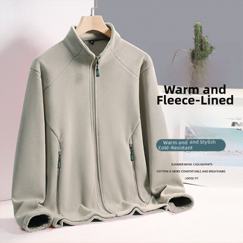 Sieviešu āra flisa kardigan jaka – rudens 2025; Zīmols: Other; Audums: ķīmiski šķiedru maisījums; Galvenais materiāls: poliesteris; Poliesteru saturs: ≥95%