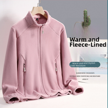 Sieviešu āra flisa kardigan jaka – rudens 2025; Zīmols: Other; Audums: ķīmiski šķiedru maisījums; Galvenais materiāls: poliesteris; Poliesteru saturs: ≥95%