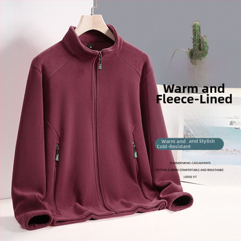 Sieviešu āra flisa kardigan jaka – rudens 2025; Zīmols: Other; Audums: ķīmiski šķiedru maisījums; Galvenais materiāls: poliesteris; Poliesteru saturs: ≥95%