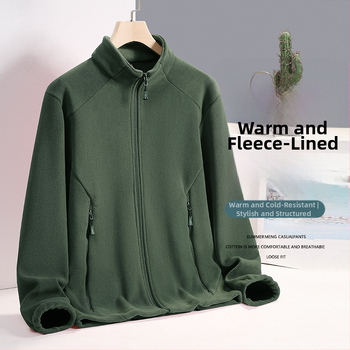 Sieviešu āra flisa kardigan jaka – rudens 2025; Zīmols: Other; Audums: ķīmiski šķiedru maisījums; Galvenais materiāls: poliesteris; Poliesteru saturs: ≥95%