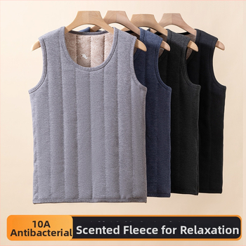 Unisex termiskā veste ar antibakteriālu aizsardzību, fleece apdare, piecu slāņu biezums, piemērota kā pamatslānis vai ārējais apģērbs