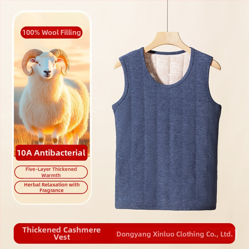 Unisex termiskā veste ar antibakteriālu aizsardzību, fleece apdare, piecu slāņu biezums, piemērota kā pamatslānis vai ārējais apģērbs