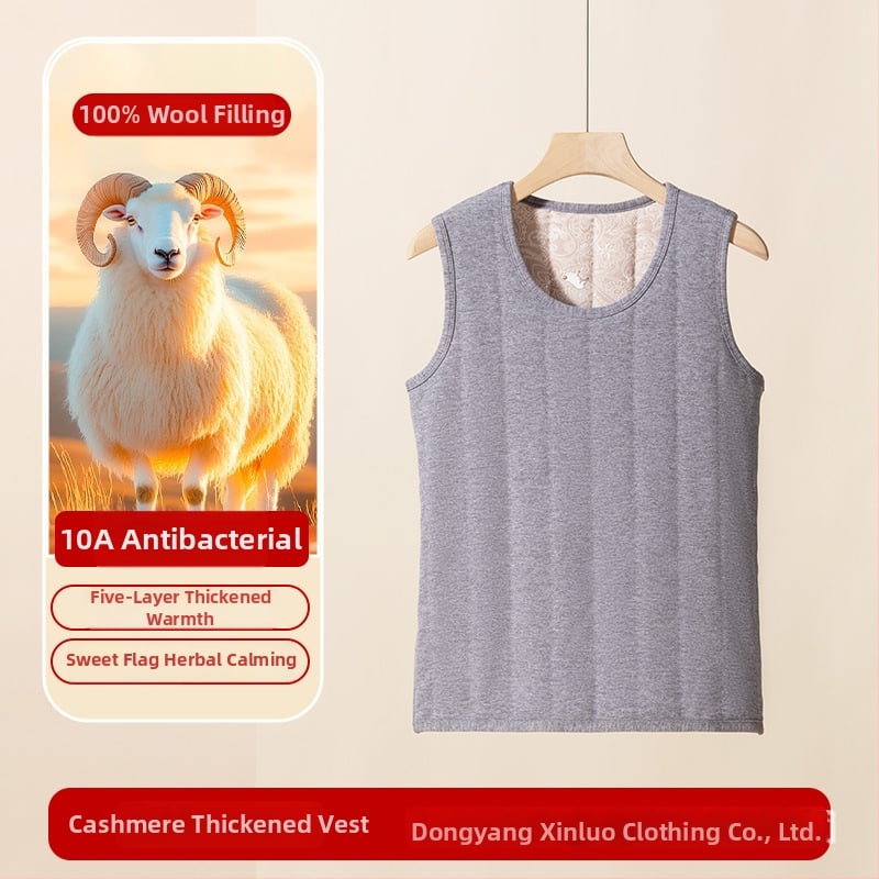 Unisex termiskā veste ar antibakteriālu aizsardzību, fleece apdare, piecu slāņu biezums, piemērota kā pamatslānis vai ārējais apģērbs