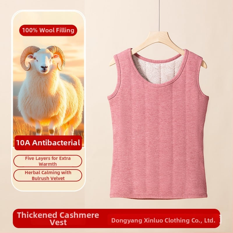 Unisex termiskā veste ar antibakteriālu aizsardzību, fleece apdare, piecu slāņu biezums, piemērota kā pamatslānis vai ārējais apģērbs