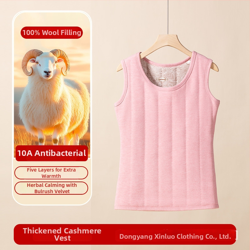 Unisex termiskā veste ar antibakteriālu aizsardzību, fleece apdare, piecu slāņu biezums, piemērota kā pamatslānis vai ārējais apģērbs