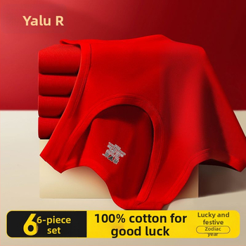 Meeste I-tüüpi vest 100% puuvillast, Hobuse aasta, ümmarguse kaelusega, keskkaal 161–180 g/m²