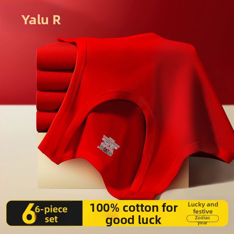 Meeste I-tüüpi vest 100% puuvillast, Hobuse aasta, ümmarguse kaelusega, keskkaal 161–180 g/m²