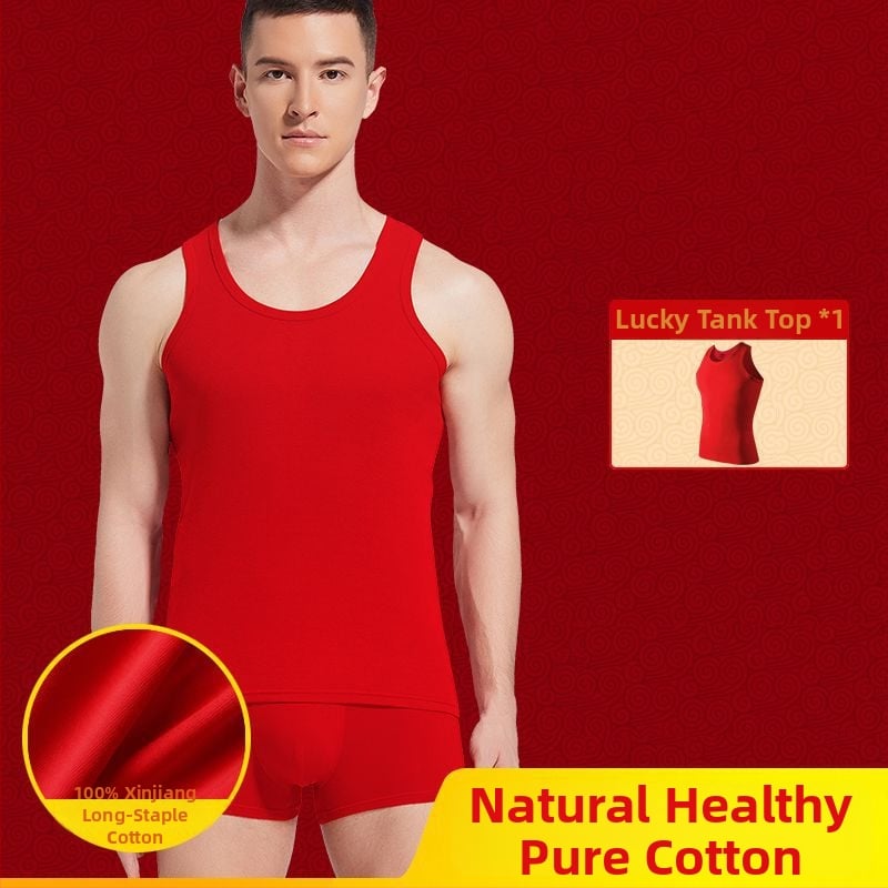 Meeste I-tüüpi vest 100% puuvillast, Hobuse aasta, ümmarguse kaelusega, keskkaal 161–180 g/m²