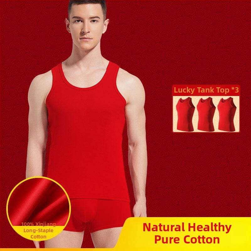 Meeste I-tüüpi vest 100% puuvillast, Hobuse aasta, ümmarguse kaelusega, keskkaal 161–180 g/m²